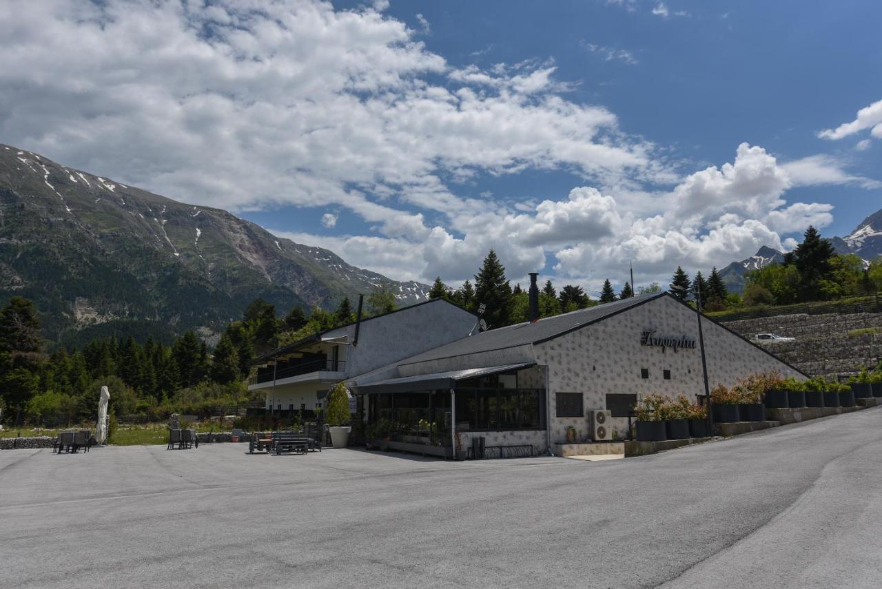 Hotel Koferita Melissourgoi Dış mekan fotoğraf